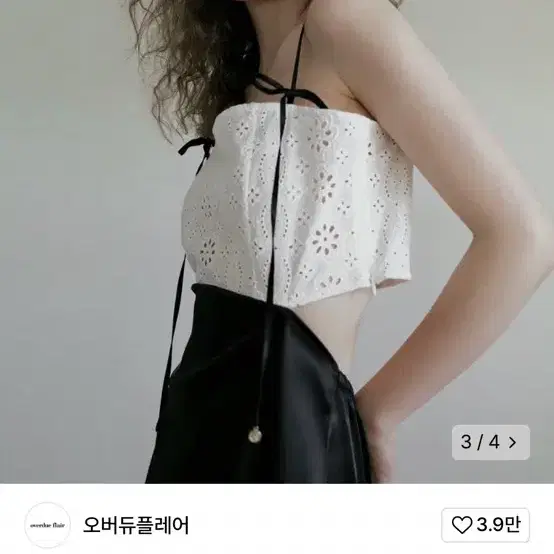 오버듀플레어 새틴 원피스