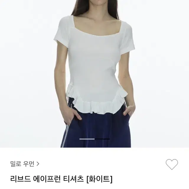 밀로우먼 에이프릴티셔츠 화이트