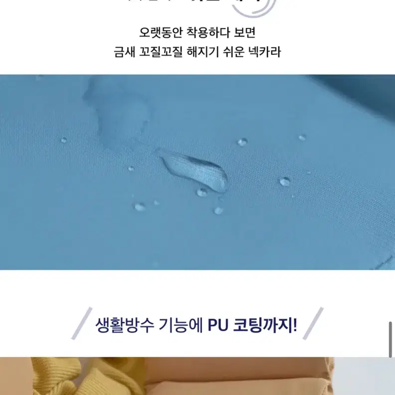 새제품/ 닥터설 각도조절 애견 강아지 고양이 목 넥카라 네이비