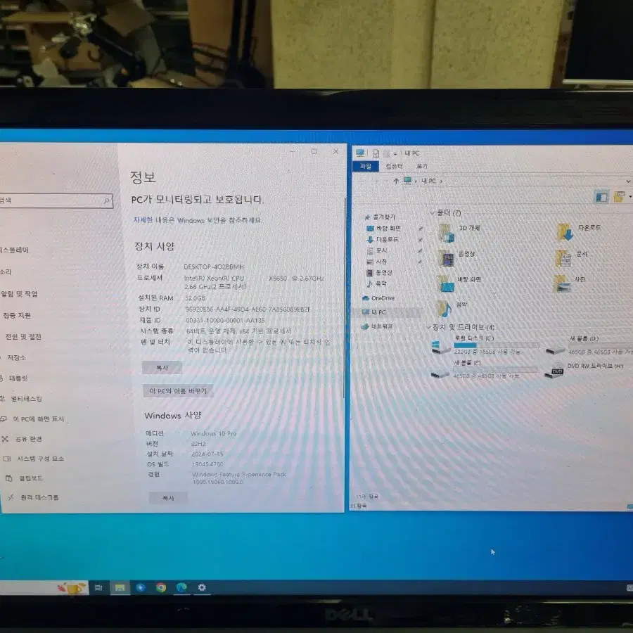 HP Z800 Workstation 제온 2CPU 리니지 파이노드 서버