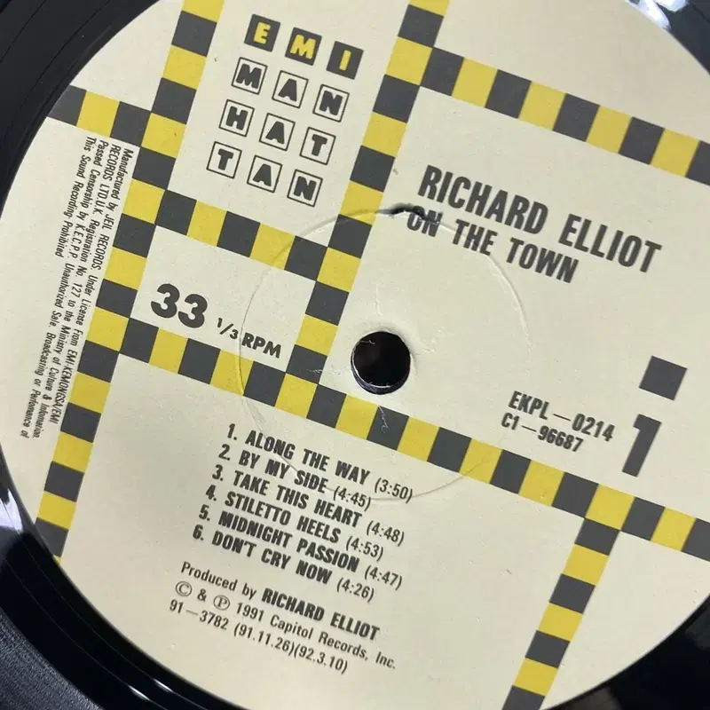 RICHARD ELLIOT LP / AA4895