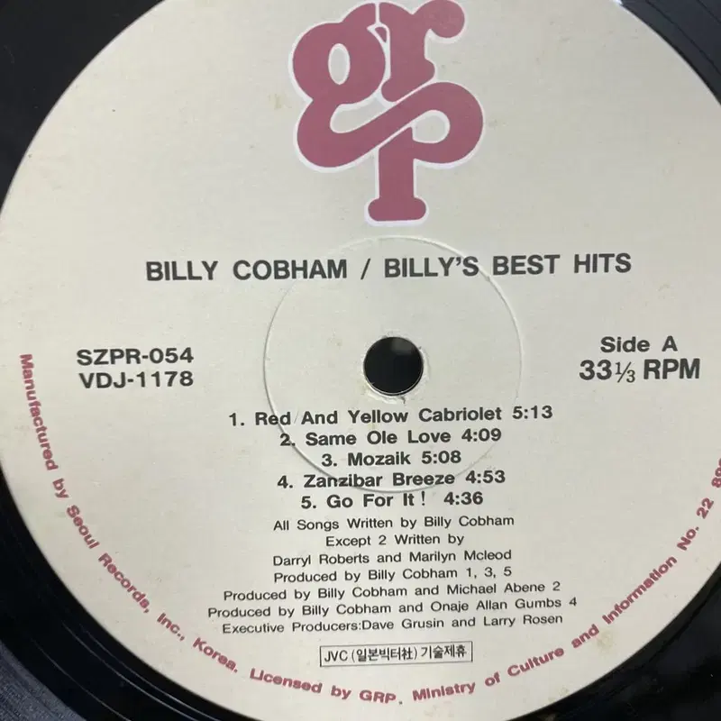 BILLY COBHAM LP / AA4896