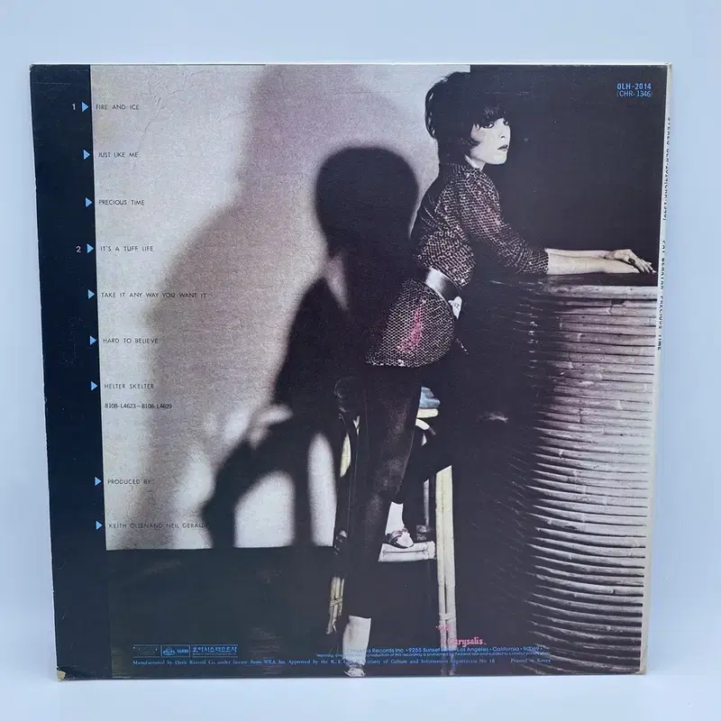 PAT BENATAR  LP / AA4901