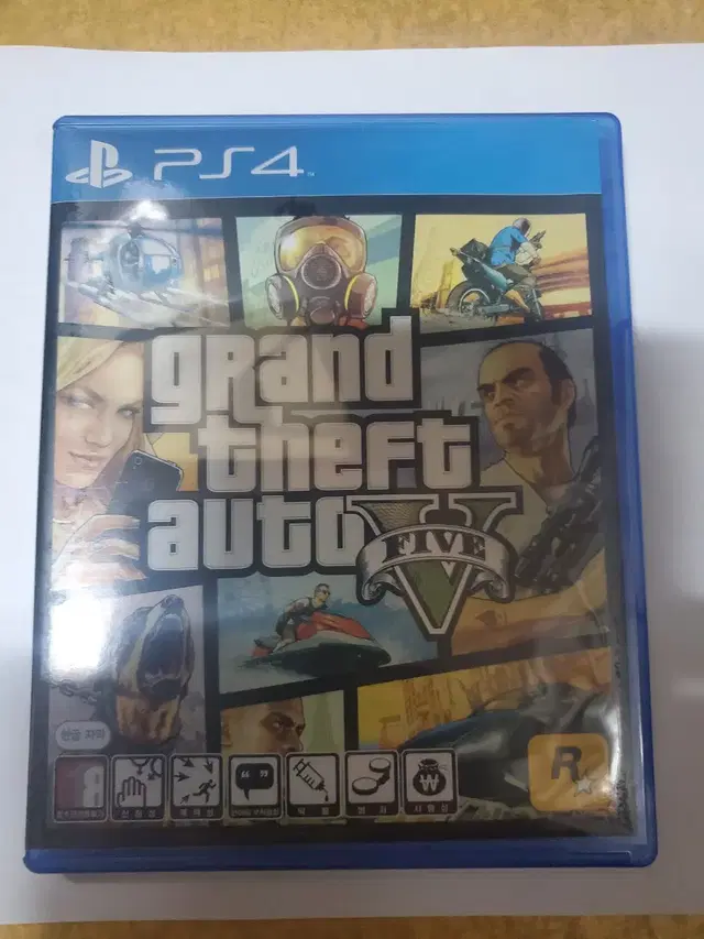 플스4 gta5