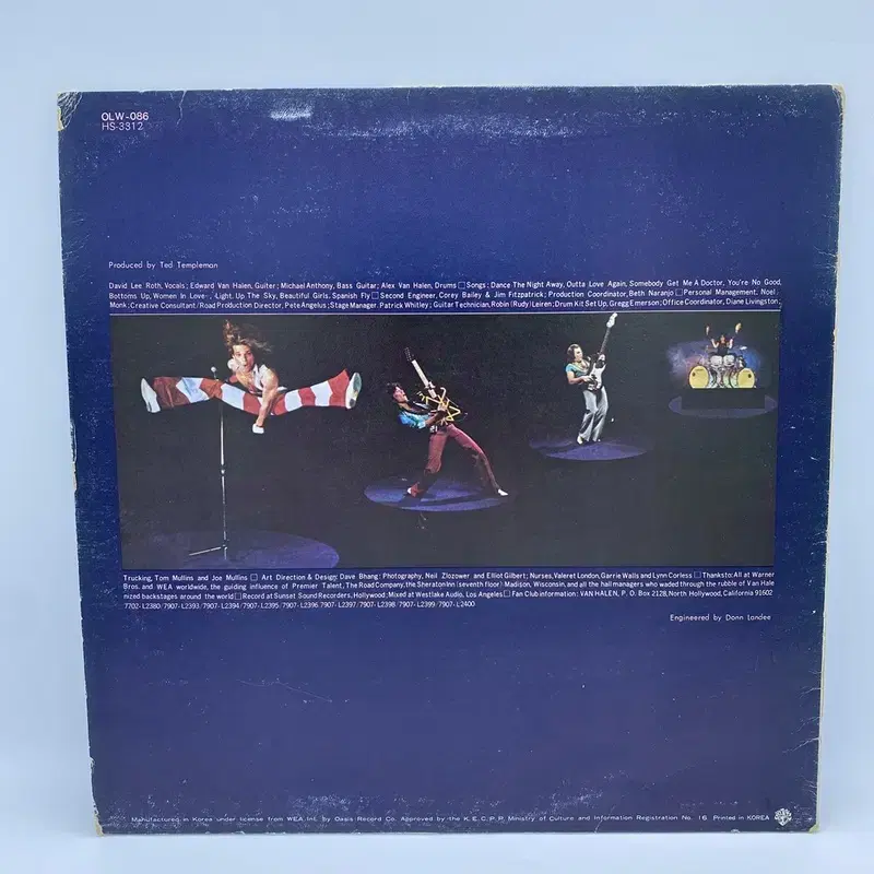 VANHALEN  LP / AA4917