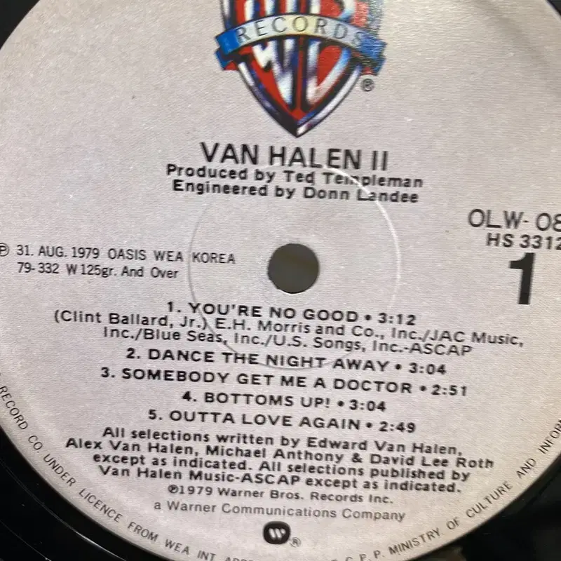 VANHALEN  LP / AA4917