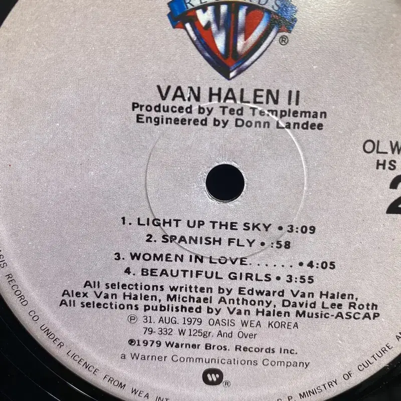 VANHALEN  LP / AA4917