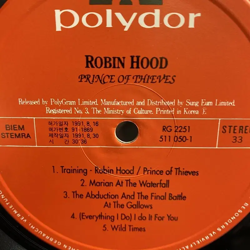 ROBIN HOOD LP / AA4926