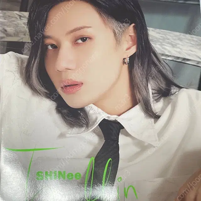 마리끌레르 2021년 8월호 태민 커버