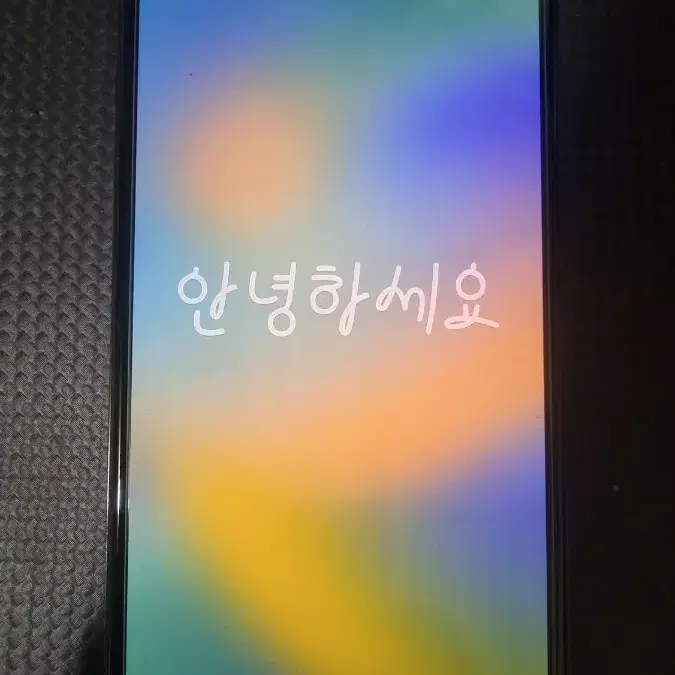 아이폰 x