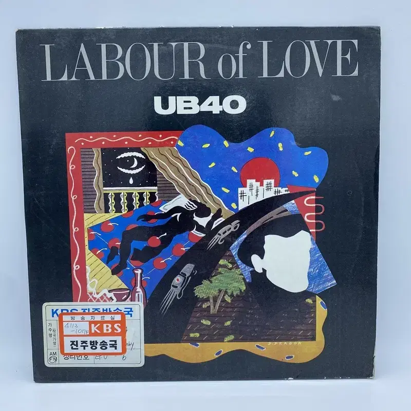 UB40 LABOUR OF LOVE LP / AA4939