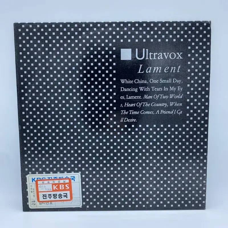 ULTRAVOX LAMENT LP / AA4940