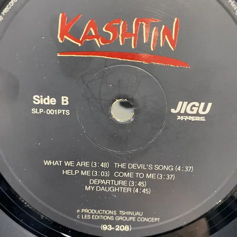 KASHTIN LP / AA4947