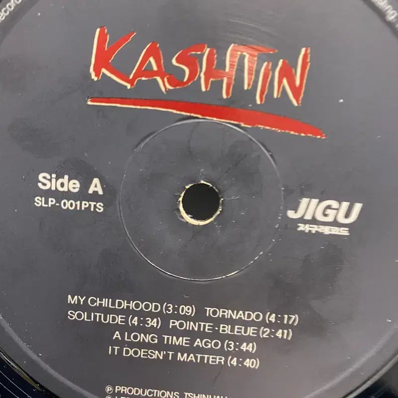 KASHTIN LP / AA4947