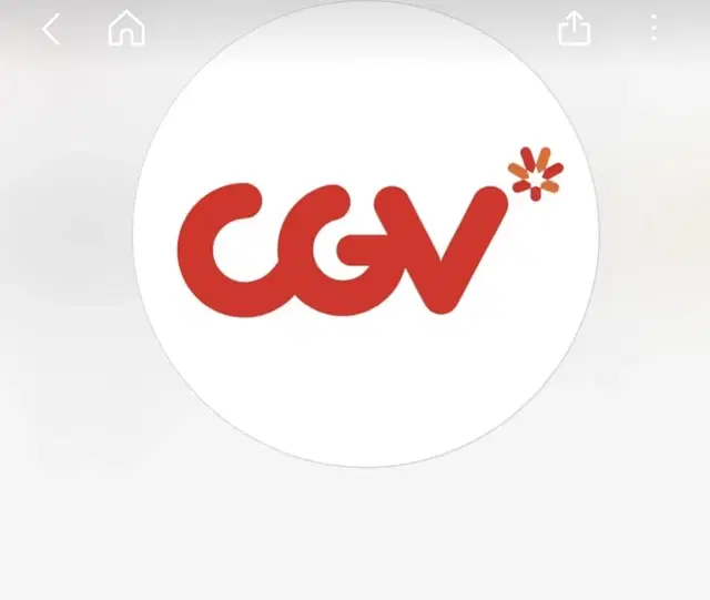 CGV 평일 2D  2인 팔아요