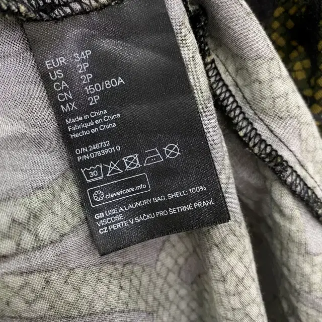 190 H & M 롱 원피스 ( 34P 150/80A)