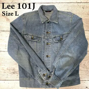 [레어]Lee 빨간색 태그 빈티지 복각판 Lee데님 자켓 101-J L