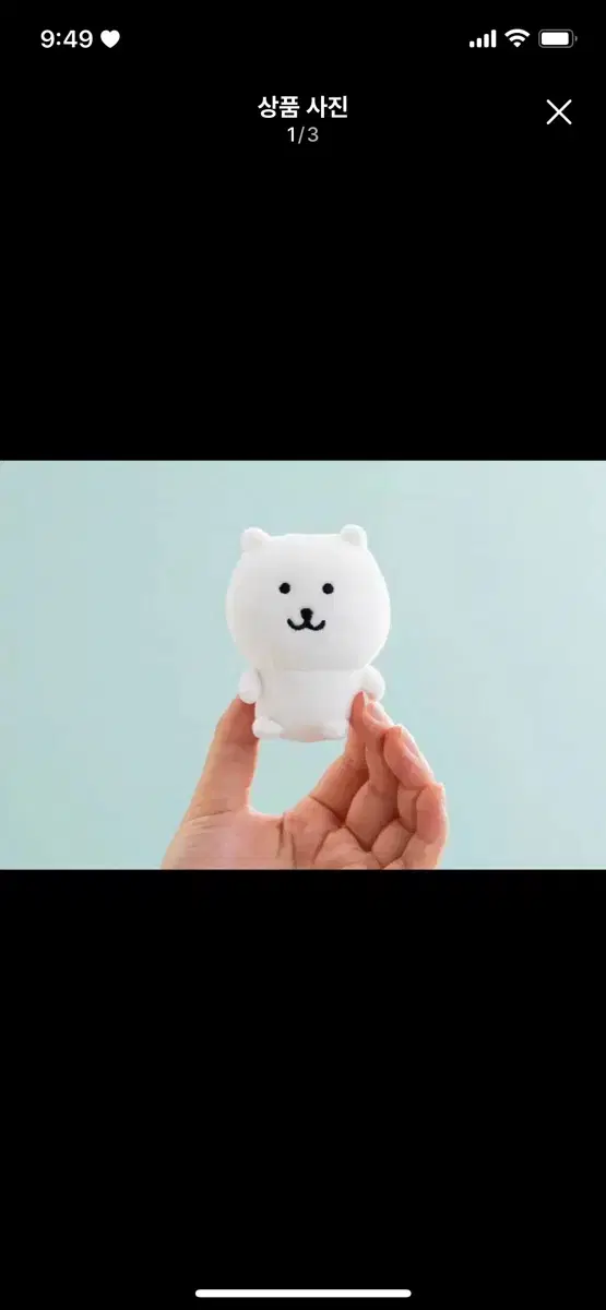 나가노마켓 미니미 농담곰 기본 미개봉 현물