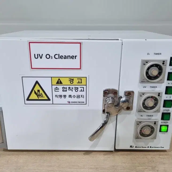 NLE UV O3 Cleaner NL-UV253 UV오존표면처리기