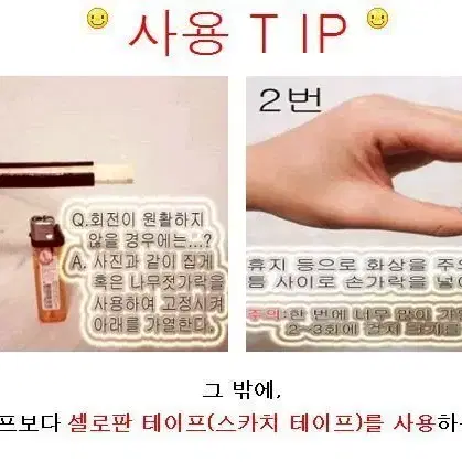 새 검정색 시험 컨닝 펜 볼펜 컨링 수능 공부 합격 암기 외우기 초등