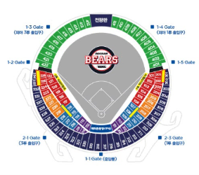 두산베어스 KT위즈 9월 14일 연석양도합니다