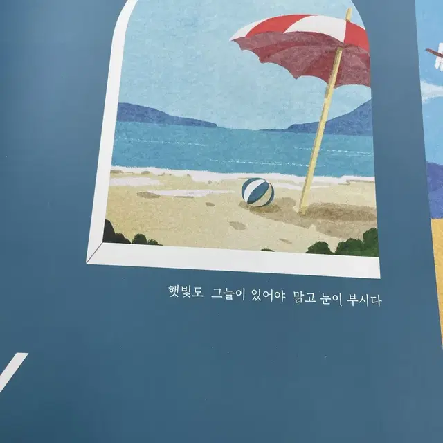 [필기 제공] 김은양(강은양) Aug.8월문제지, Y05~Y08 해설지