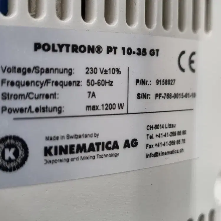 Polytron PT 10-35 GT 호모게나이저