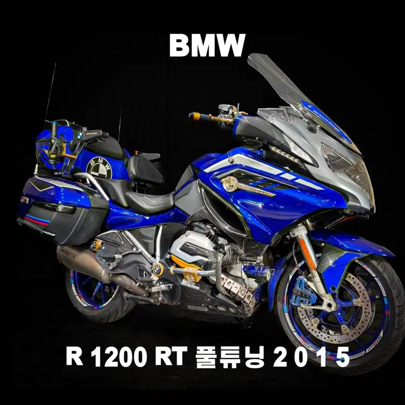 ( BMW ) R1200RT 15년식 서울부산경주포항김천광주울산대구김해경