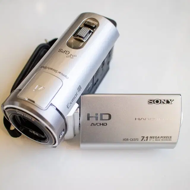 Sony HDR CX370V-S