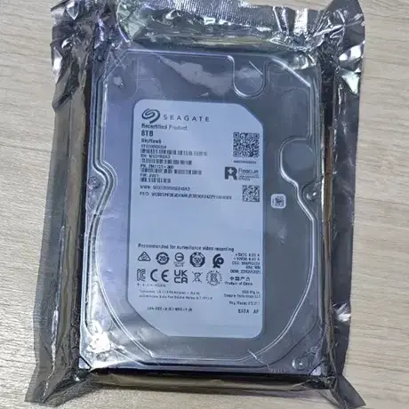 [미개봉] 스카이호크 8TB HDD / ST8000VX004