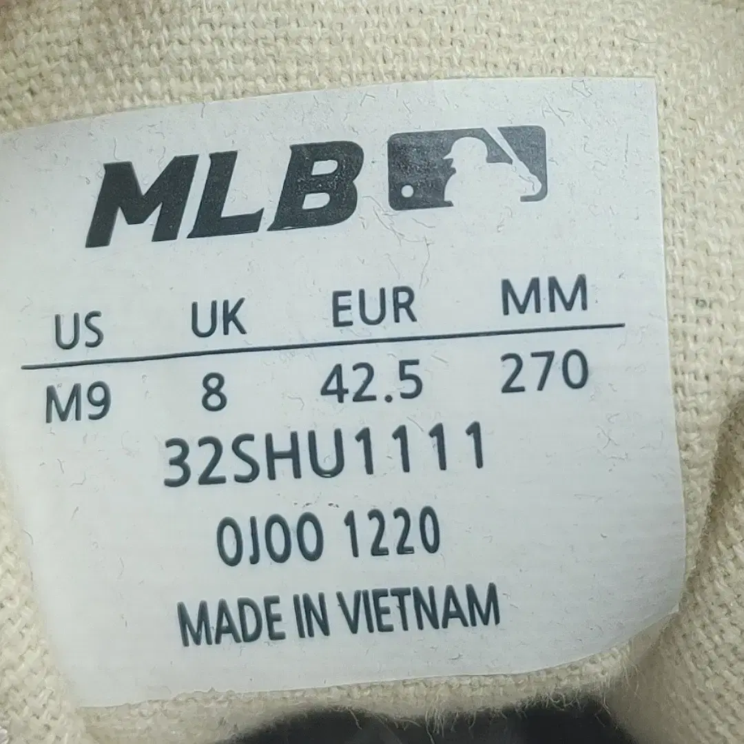 MLB 뉴욕양키스 남성하이탑270