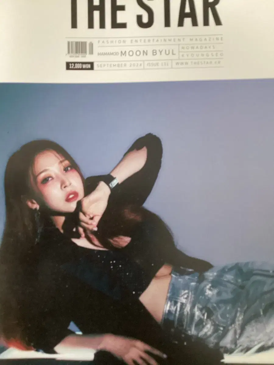 Mamamoo moonbyul Magazine