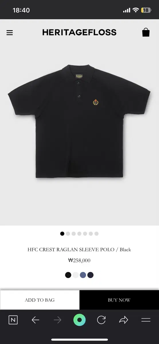 Heritage Floss Crest Polo Shirt