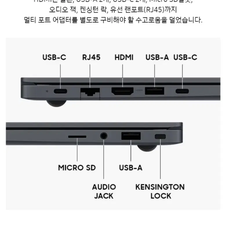 최저가59.7만 삼성 갤럭시북4 최신형 노트북 미개봉