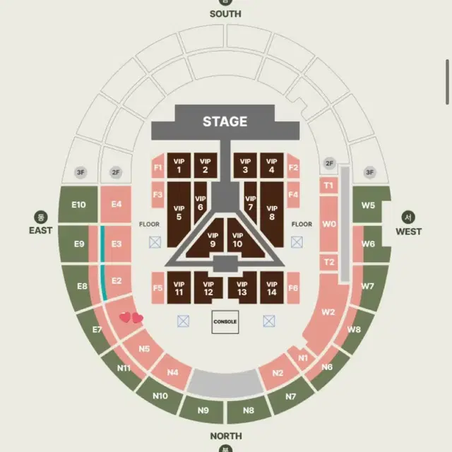 세븐틴 right here concert ticket 막콘 E1구역