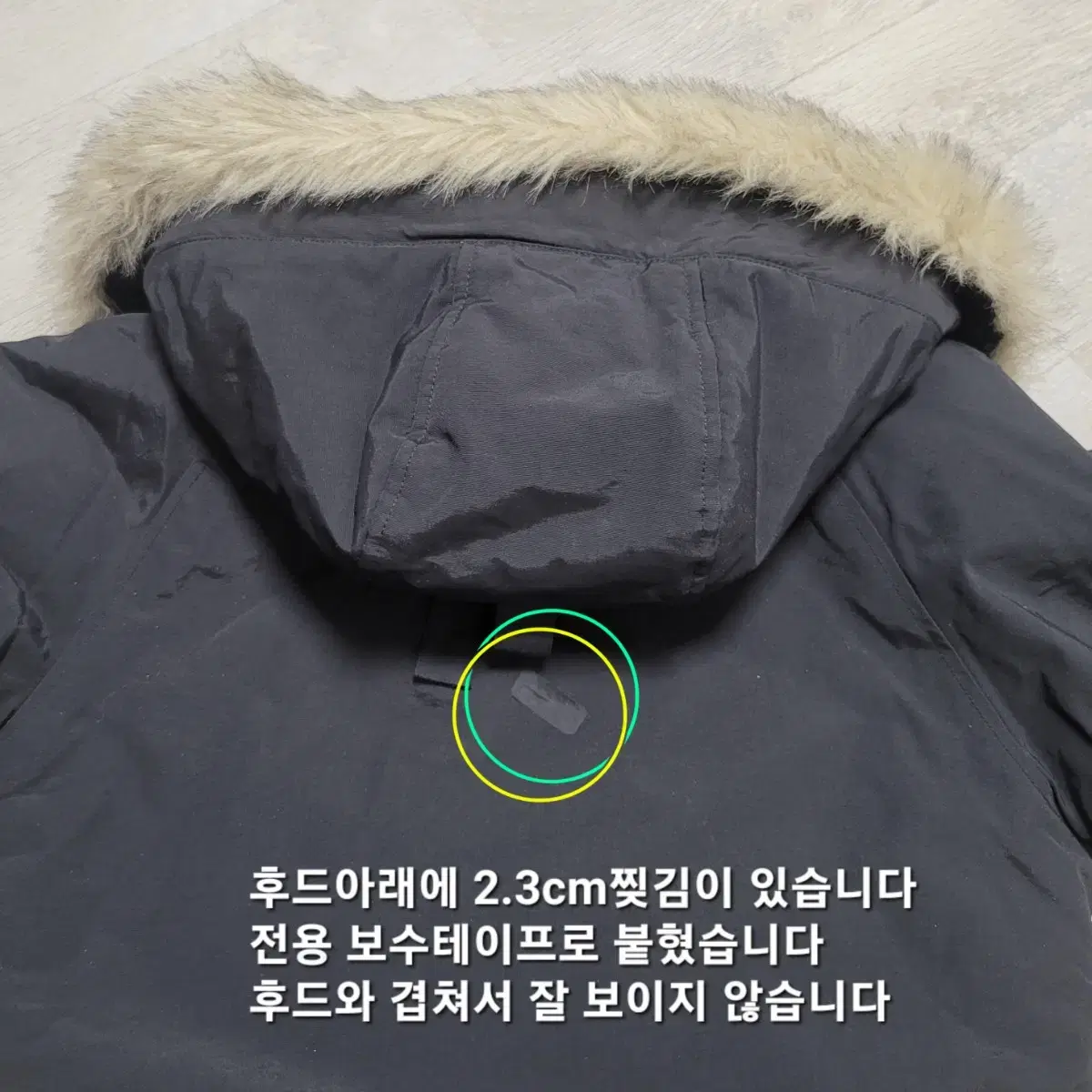 칼하트 carhartt 웰론소재 야상패딩 남녀공용 XS(남M 여L)