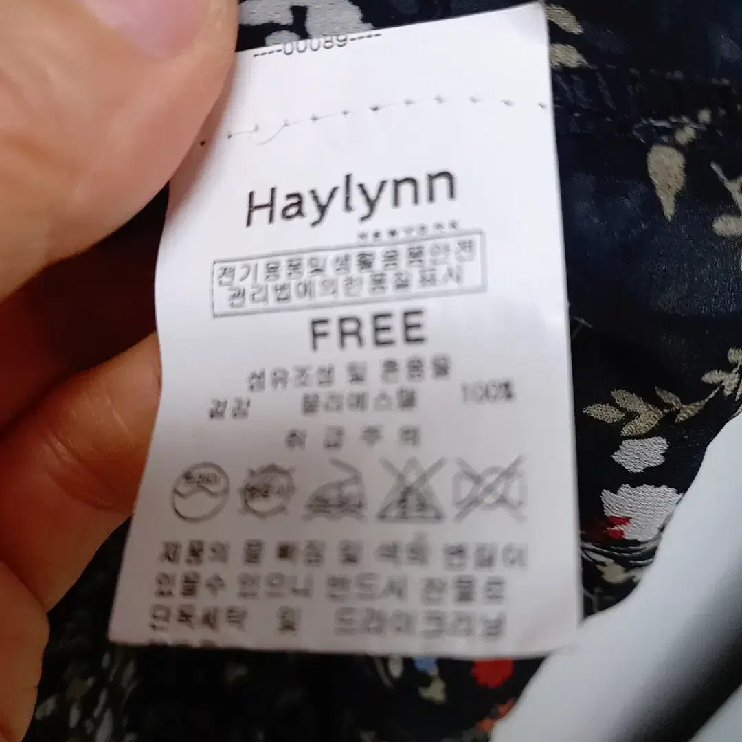 55-77 haylynn 고급 원피스