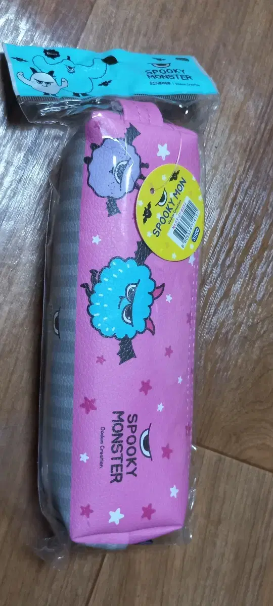 Spookimon Handle Plush Pencil Case