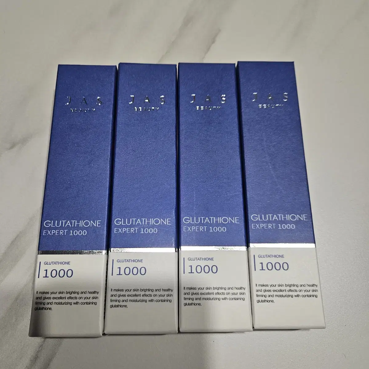 자스 글루타치온 크림 30ml 새상품 1개