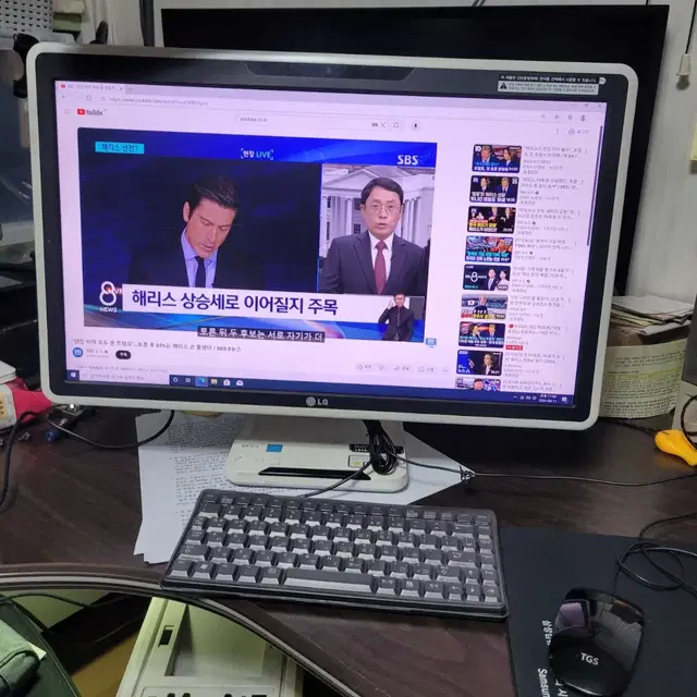 엘지 컴퓨터 일체형 무선랜 ssd