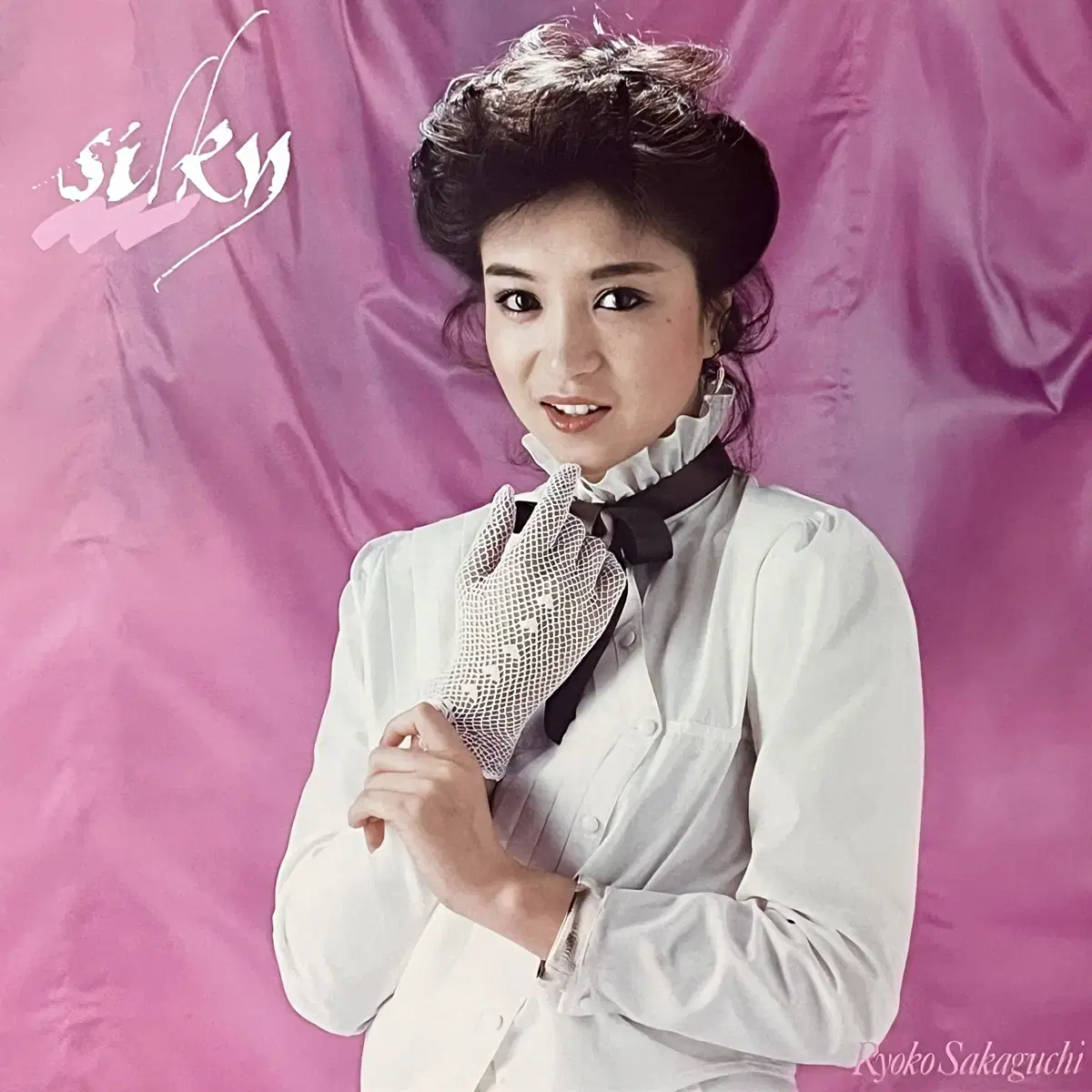 디스코LP 사카구치 료코 Ryoko Sakaguchi -Silky