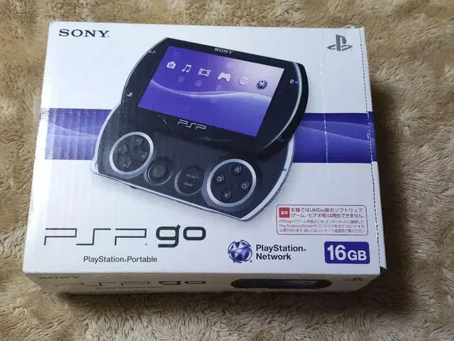 PSP Go 플레이스테이션 포터블 Go 피아노블랙