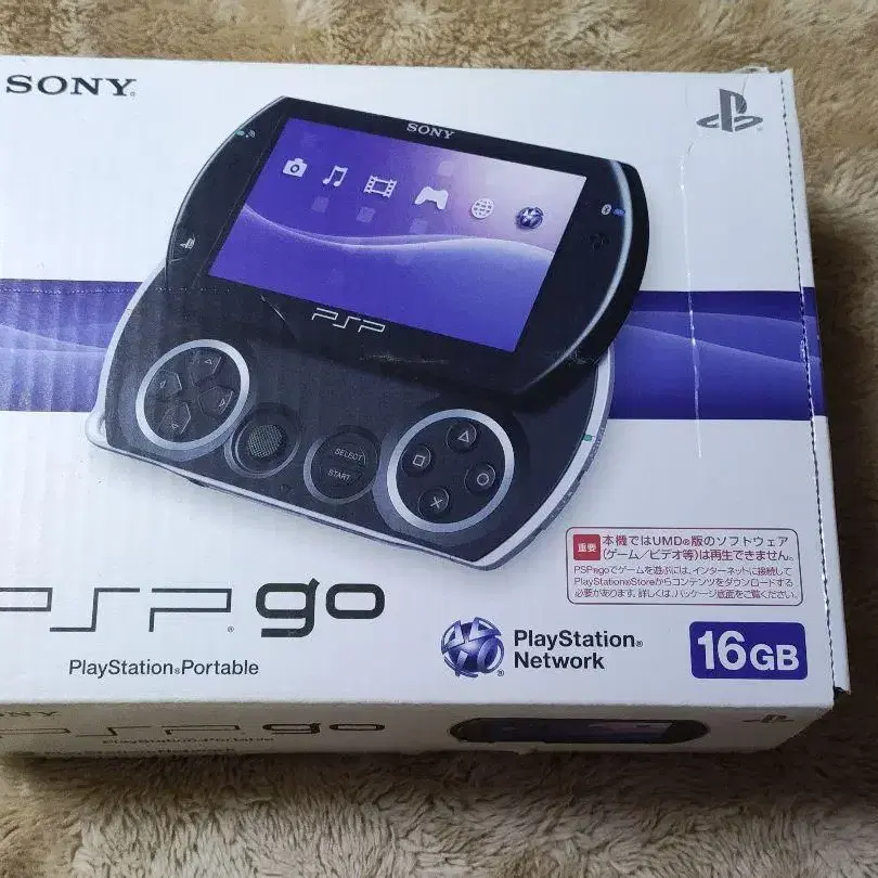 PSP Go 플레이스테이션 포터블 Go 피아노블랙