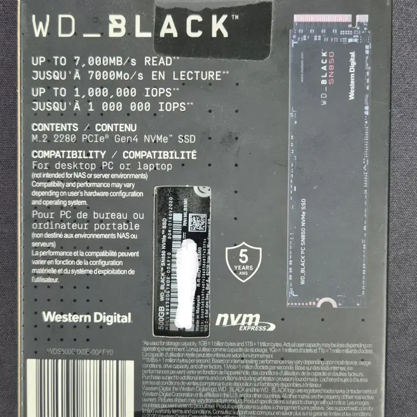 [새제품]WD_BLACK SN850 NVMe 내장게이밍SSD 500GB