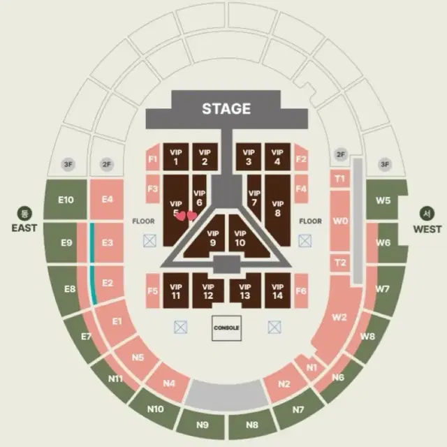 세븐틴 고양 콘서트 막콘 양도