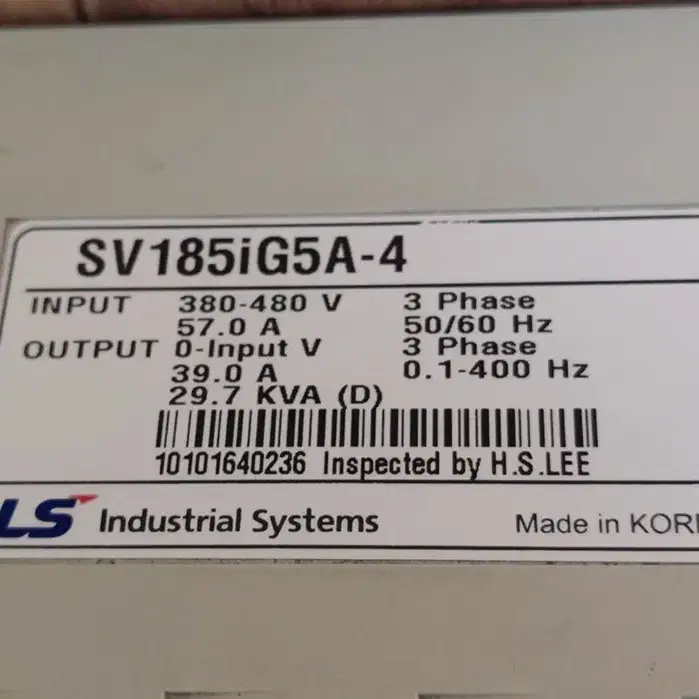 LS SV185iG5A-4 (18.5KW) 25마력 380V 인버터