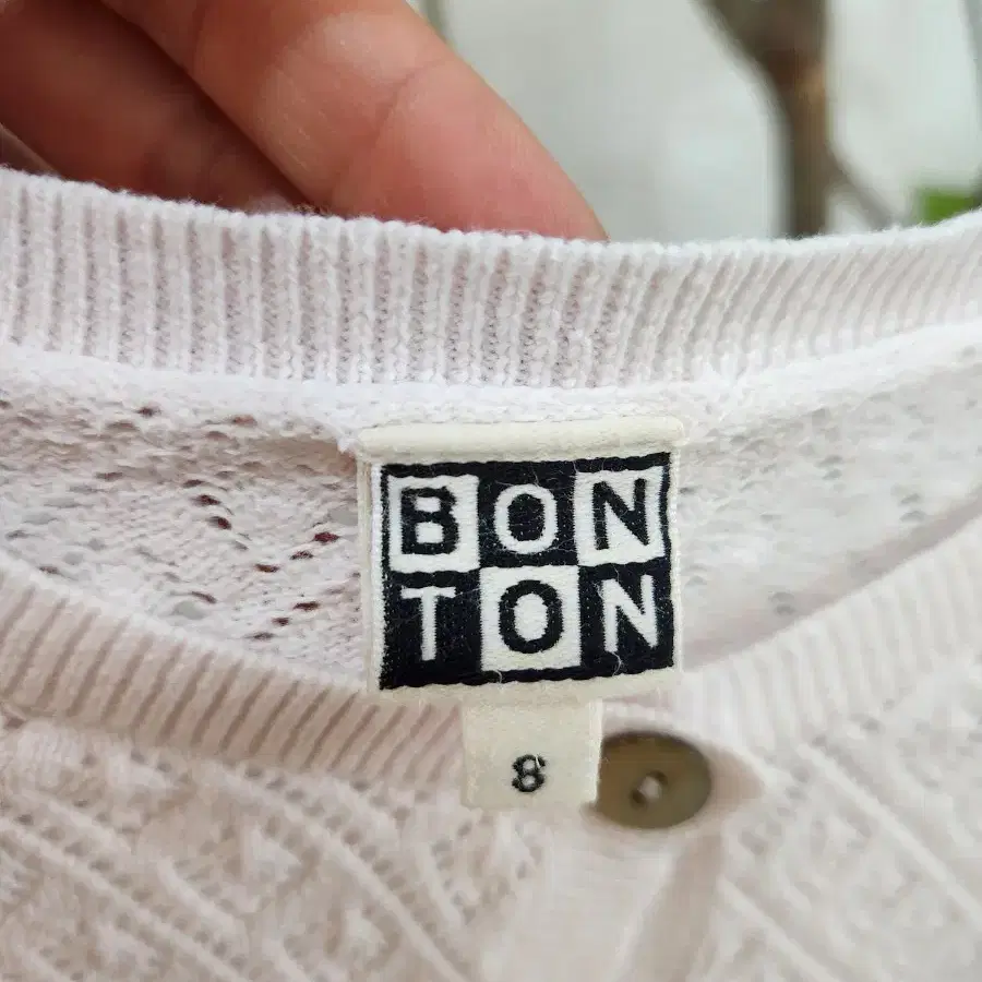 BONTON 8 여아가디건 수입의류