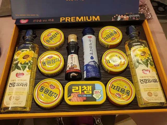 동원 프리미엄C1호 선물세트