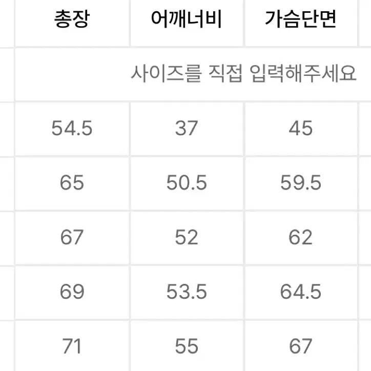 세터 로고 자수 보야지 반팔 티셔츠 리조트 아이보리 남녀공용