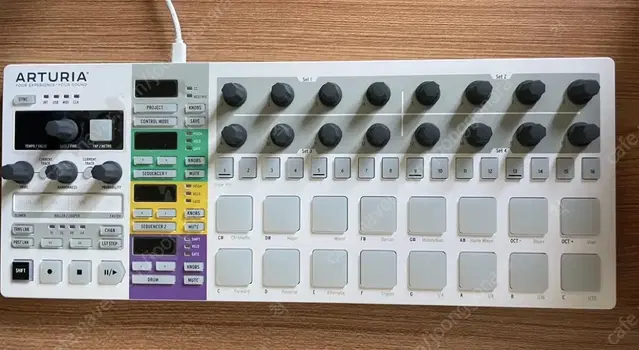 Arturia Beatstep pro